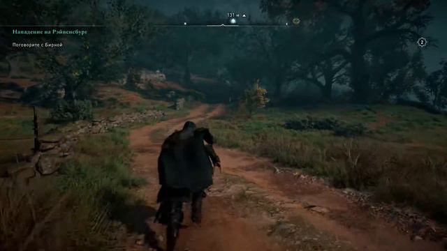 Прохождение Assassin's Creed Valhalla - Ищем предателей (Часть 8) смотреть онлайн