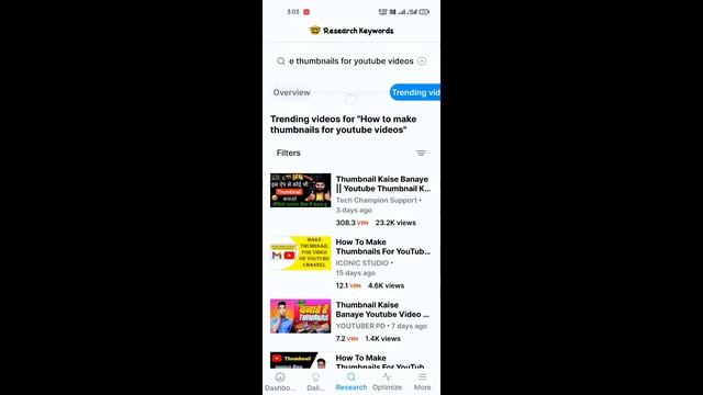 how to grow youtube channel with vidiq boost plan 2022 смотреть онлайн
