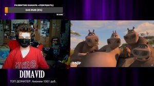 САНТЕХНИК: Раздражающая Семейка - Обзор На Позор ! РЕАКЦИЯ