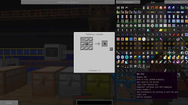 ЕЖИК ПРОТИВ ЗОМБИ (МАЙНКРАФТ ОСТРОВ - 22 серия) смотреть онлайн