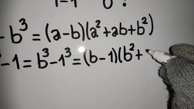 ¿Cómo determinar un límite indeterminado?/Forma (0/0)/Ejercicio básico 1/Limites/Cálculo Diferencia смотреть онлайн