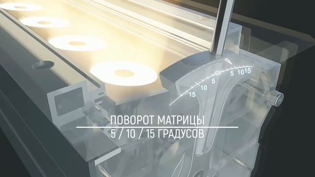 Грунтовой линейный поворотный светильник, модель ST смотреть онлайн