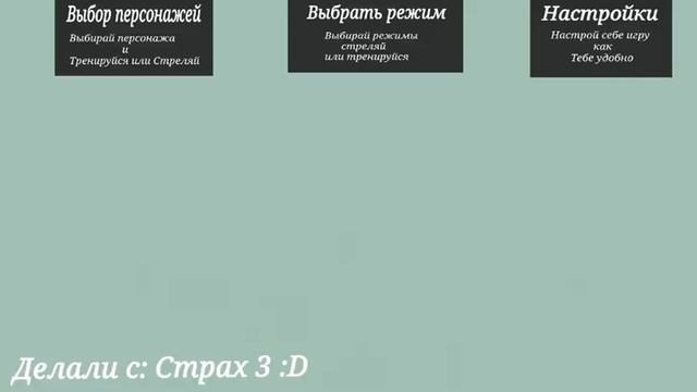 20 игр от подписчиков в Pocket code! смотреть онлайн