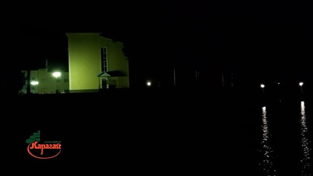 Романтичный вечер в санатории "Карагай" смотреть онлайн