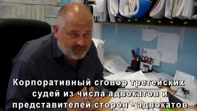 Получение статуса постоянно действующего арбитражного учреждения смотреть онлайн