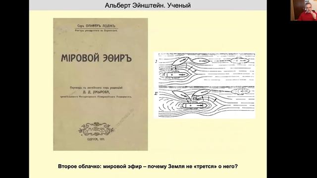 Семинар BFD 08.02.2021. Лекция: 