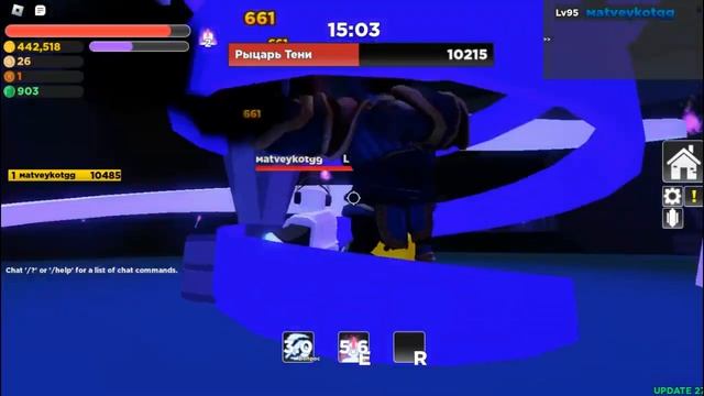 С 1 ДО 1300 УРОВНЯ В RPG SIMULATOR!!!(Roblox) смотреть онлайн