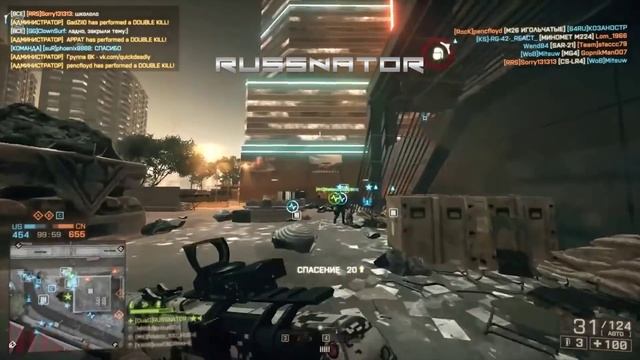 TOP 5 Battlefield 4 Fail Moments - Episode 1 смотреть онлайн