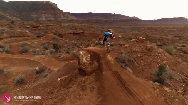 ДИКИЙ МТБ ФРИРАЙД ★ Мастер-класс на горном велосипеде от Брендона Семенюка смотреть онлайн