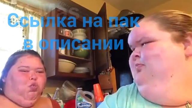 текстур пак для пвп смотреть онлайн