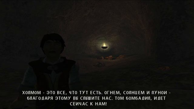 Кратко об игре Властелин Колец Содружество кольца смотреть онлайн
