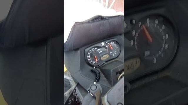 Скандик 600 е тек