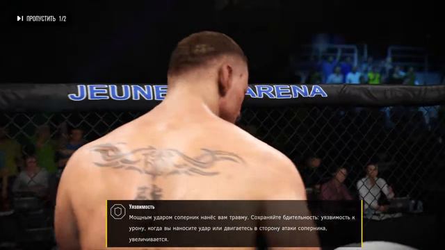 EA SPORTS™ UFC® 3_20180805181113 смотреть онлайн