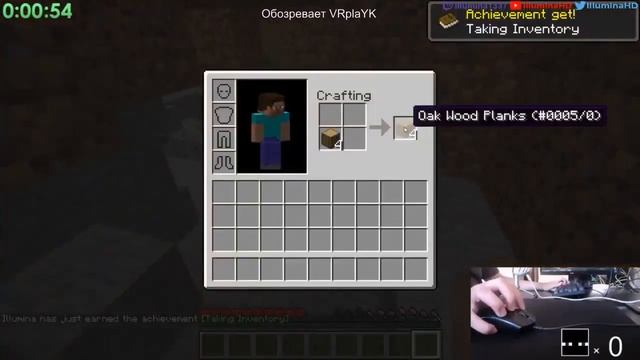 RSG attempts Illumina 6. Майнкрафт SPEEDRUN обзоры попыток ПРОХОЖДЕНИЙ смотреть онлайн