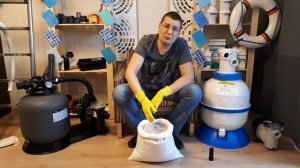 Кварцевый песок для фильтра бассейна. Песок для кварцевого фильтра бассейна