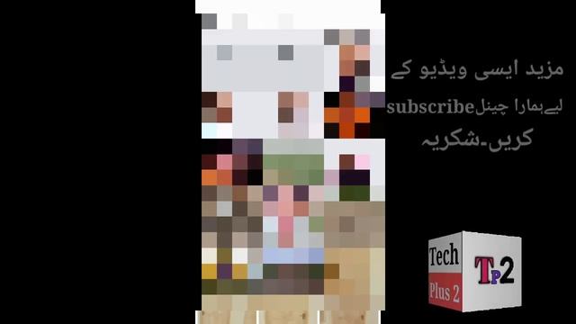 HOW TO REMOVE PHOTO BACKGROUND EASILY|Tech plus 2 detail video. смотреть онлайн