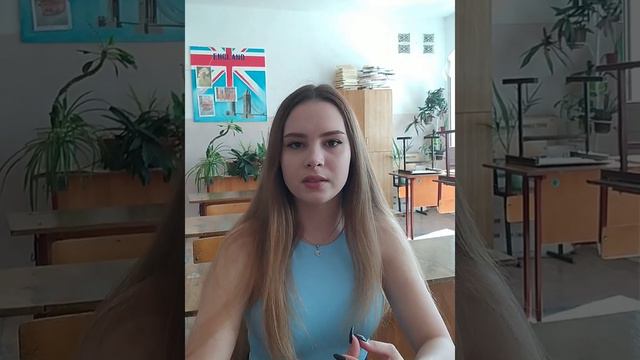 Слова благодарности от выпускников 11-А класса