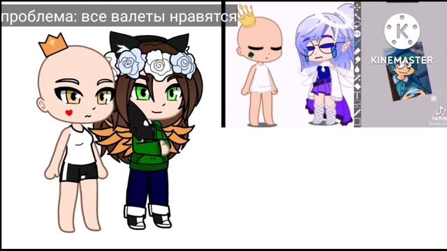Создаем себя в 13 карт смотреть онлайн