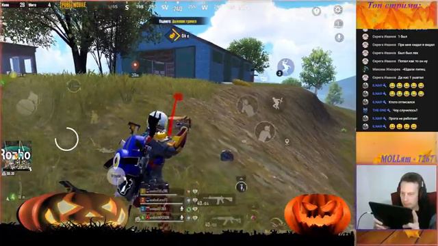 Бугагашенька! Pubg mobile! смотреть онлайн