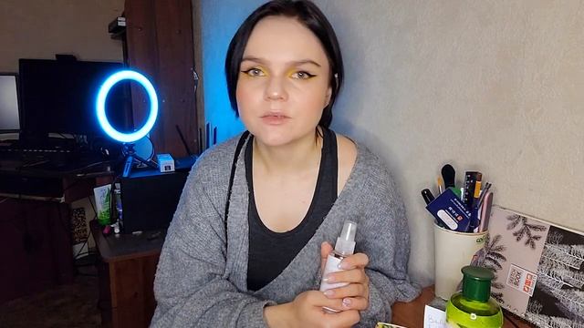 АСМР \ Представитель впарит тебе косметику ? Назойливый консультант проведет презентацию товаров смотреть онлайн