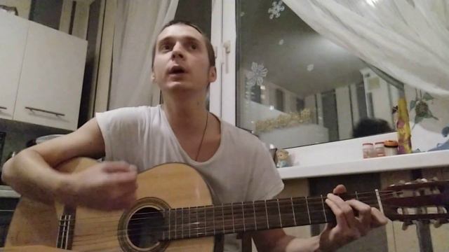 Кавер. Сансара смотреть онлайн