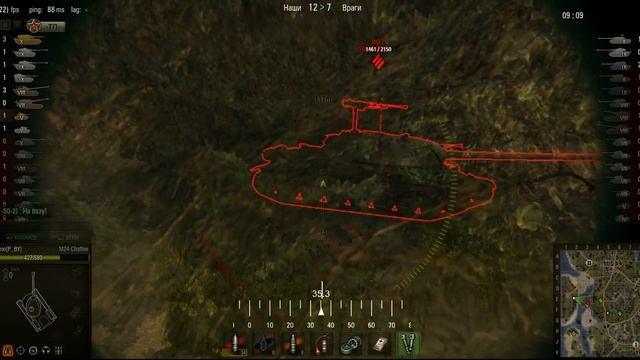 M24 Chaffee (Чаффи) разбирает ИС-7 смотреть онлайн