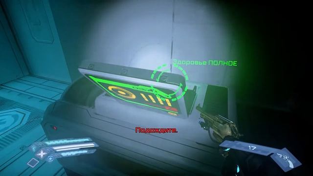 The Persistence ➤ Прохождение #3 ➤Палуба космодвигателя, заряжаем движок! смотреть онлайн