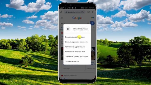Как поставить ролик с Ютуб на повтор? (в Android и Windows) смотреть онлайн