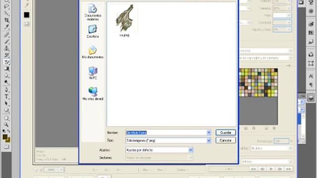 Tutorial para anime studio pro 6 y Photoshop CS4 parte 1.wmv смотреть онлайн