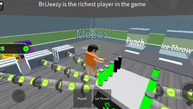 18 февраля 2023 г. смотреть онлайн