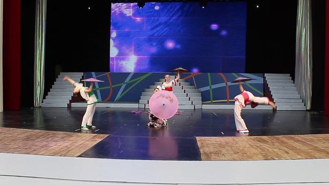 Мастерок Сочи Арлекин