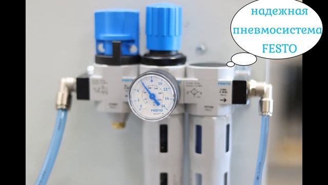 НЕДОСТИЖИМОЕ КАЧЕСТВО ПРОДУКТА смотреть онлайн