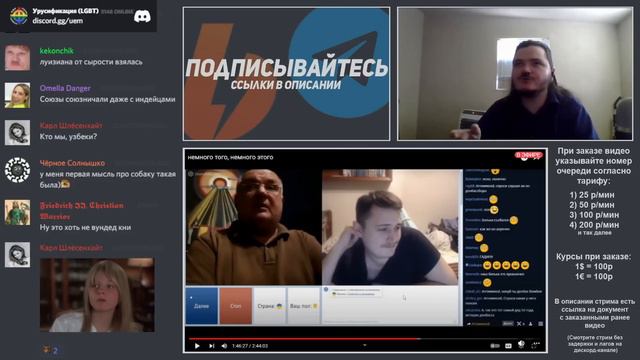 Маргинал посмотрел нового Хищника смотреть онлайн