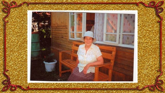 КЛИП к ЮБИЛЕЮ 85 лет смотреть онлайн