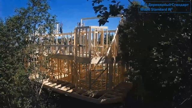 Дом на склоне с двумя башнями смотреть онлайн