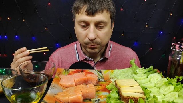 АСМР СЁМГА МУКБАНГ | ASMR SALMON MUKBANG  | #salmon #сёмга 음식 연어