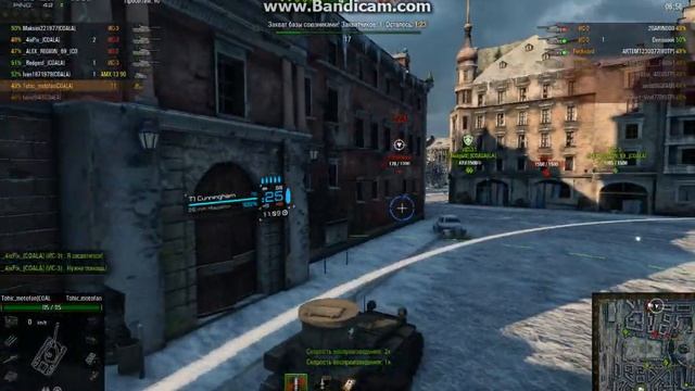 T1 ... КБ ...нычка смотреть онлайн