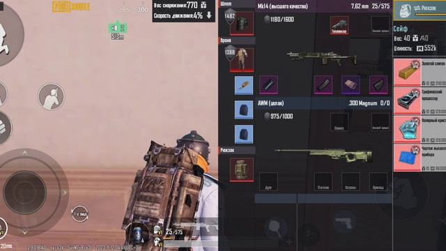 !!ЧЕГО!! ВЫНЕС С 4 КАРТЫ 900К (4 красных предмета) #4карта #вынес #900 #метророяль @BANGERS910 смотреть онлайн