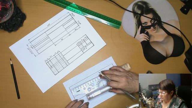 Последовательность быстрого выполнения основной надписи чертежа. Геометрическое черчение смотреть онлайн