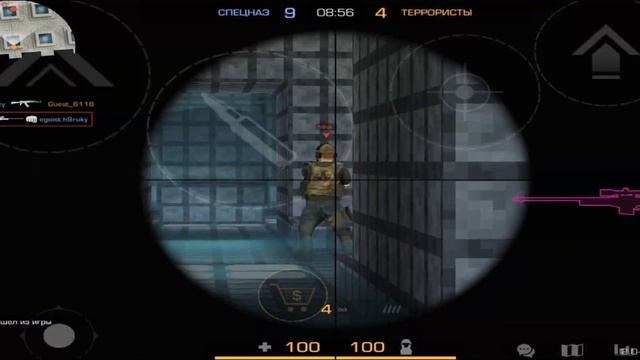 возвращаю форму после отдыха в StandKnife #Ch9m1 смотреть онлайн