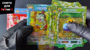 KuStore | Коллекционные карточки Plants vs Zombies | Растения против зомби | Красная, Желтая, Синяя