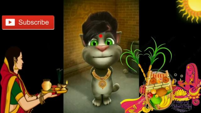 chat Puja Ka Git Hai In Talking Tom смотреть онлайн