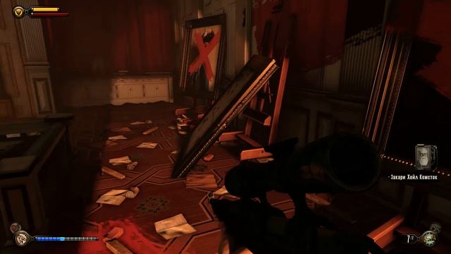 BioShock Infinite голософон 60 смотреть онлайн