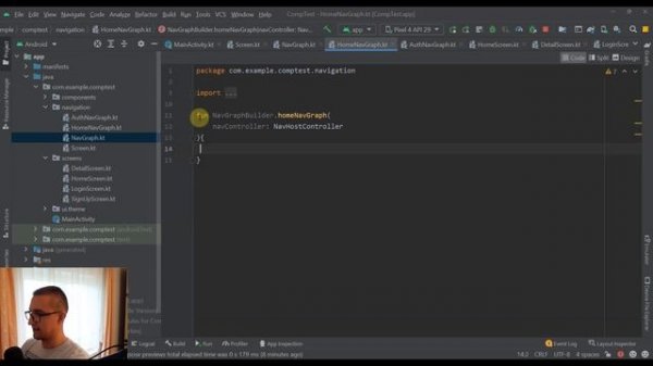 Nested Navigation | Jetpack Compose