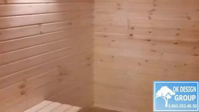 БАНЬКА ПОД КЛЮЧ