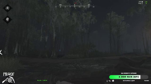 Hunt Showdown- 4000h. 3+ kda. 19000kills Все тоже самое смотреть онлайн