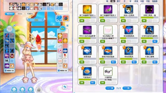 talesrunner account #1 $// смотреть онлайн