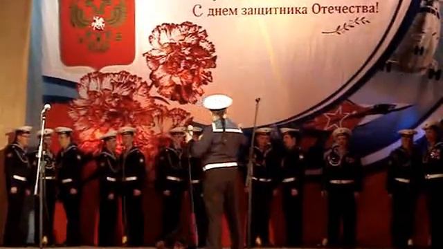 5. Морская форма хороша смотреть онлайн