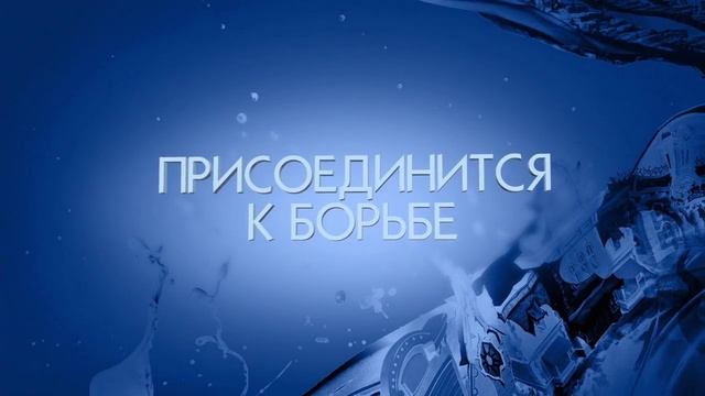 Disney Epic Mickey. Две легенды смотреть онлайн
