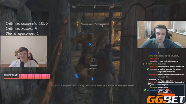 Реакция Evelone: Топ Моменты C Twitch | СЛИВКИ В РОТ ? | Hard Play Бомбанул | Показала Шорты